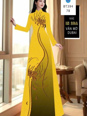 1780368023 264 Vai Ao Dai Hoa In 4D Thiet Ke 2026 AD