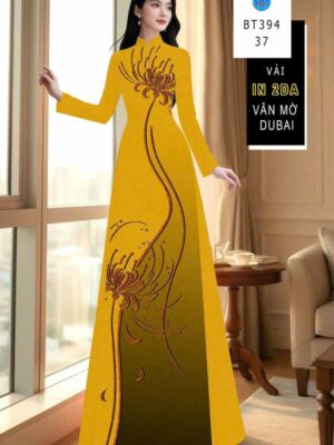 1780368023 541 Vai Ao Dai Hoa In 4D Thiet Ke 2026 AD