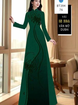 1780368023 690 Vai Ao Dai Hoa In 4D Thiet Ke 2026 AD