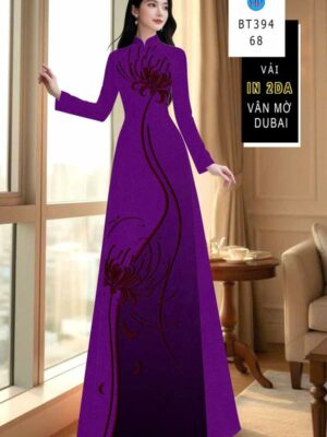 1780368023 933 Vai Ao Dai Hoa In 4D Thiet Ke 2026 AD