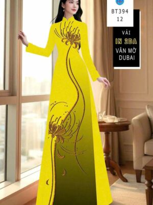 1780368024 219 Vai Ao Dai Hoa In 4D Thiet Ke 2026 AD