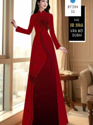 1780368024 235 Vai Ao Dai Hoa In 4D Thiet Ke 2026 AD
