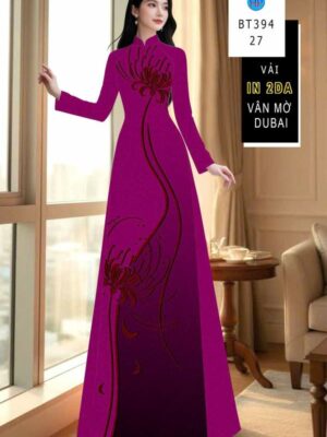1780368024 966 Vai Ao Dai Hoa In 4D Thiet Ke 2026 AD