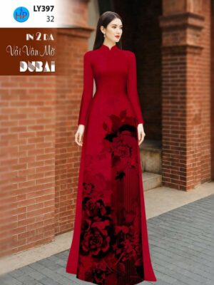 1782100942 455 Vai Ao Dai Hoa Hong 4D Thu Hut AD LY397