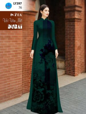 1782100943 497 Vai Ao Dai Hoa Hong 4D Thu Hut AD LY397