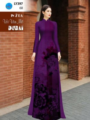 1782100943 567 Vai Ao Dai Hoa Hong 4D Thu Hut AD LY397