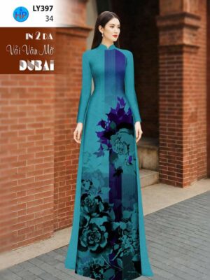 1782100943 67 Vai Ao Dai Hoa Hong 4D Thu Hut AD LY397
