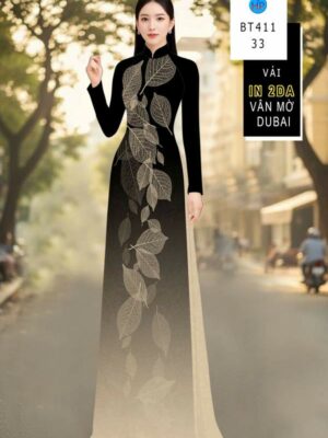 1782784085 317 Vai Ao Dai In Hinh La 4D Kieu Moi AD