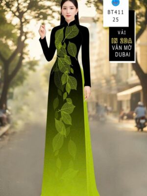Vai Ao Dai In Hinh La 4D Kieu Moi AD