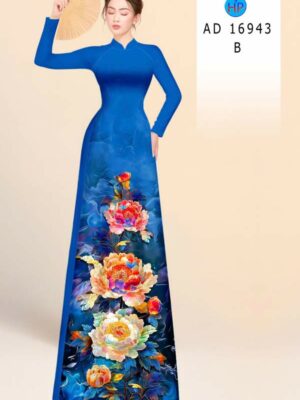 Vải Áo Dài Hoa Cẩm Chướng Sang Trọng AD 16943 23 1783649719 236 Vai Ao Dai Hoa Cam Chuong Sang Trong AD 16943