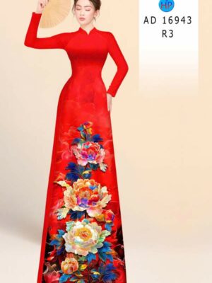 Vải Áo Dài Hoa Cẩm Chướng Sang Trọng AD 16943 21 1783649719 607 Vai Ao Dai Hoa Cam Chuong Sang Trong AD 16943