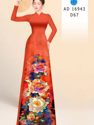 Vải Áo Dài Hoa Cẩm Chướng Sang Trọng AD 16943 36 1783649721 877 Vai Ao Dai Hoa Cam Chuong Sang Trong AD 16943