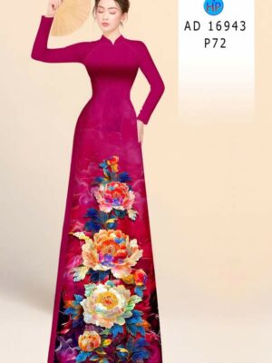 Vải Áo Dài Hoa Cẩm Chướng Sang Trọng AD 16943 37 1783649721 967 Vai Ao Dai Hoa Cam Chuong Sang Trong AD 16943