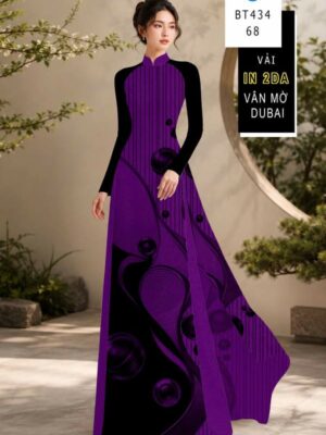 1784859206 991 Vai Ao Dai Hoa Van Kieu Moi AD BT434