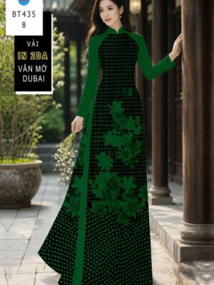 1784859945 768 Vai Ao Dai Hoa In 4D Thiet Ke 2026 AD