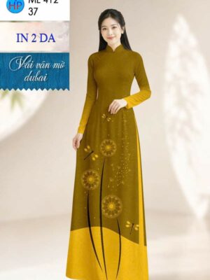 1784860352 473 Vai Ao Dai Hoa Bo Cong Anh Thiet Ke 2026
