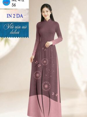 1784860353 575 Vai Ao Dai Hoa Bo Cong Anh Thiet Ke 2026