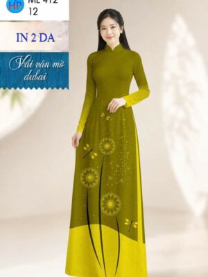 1784860354 541 Vai Ao Dai Hoa Bo Cong Anh Thiet Ke 2026