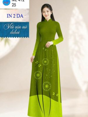 1784860355 673 Vai Ao Dai Hoa Bo Cong Anh Thiet Ke 2026